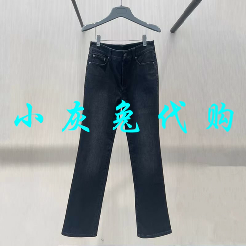 小灰兔代购2025秋新款高腰植绒牛仔裤5100481-4230311-001
