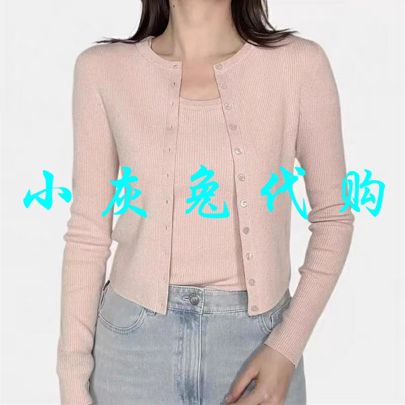 小灰兔正品2025春新款圆领百搭圆领羊毛针织开衫外套548037