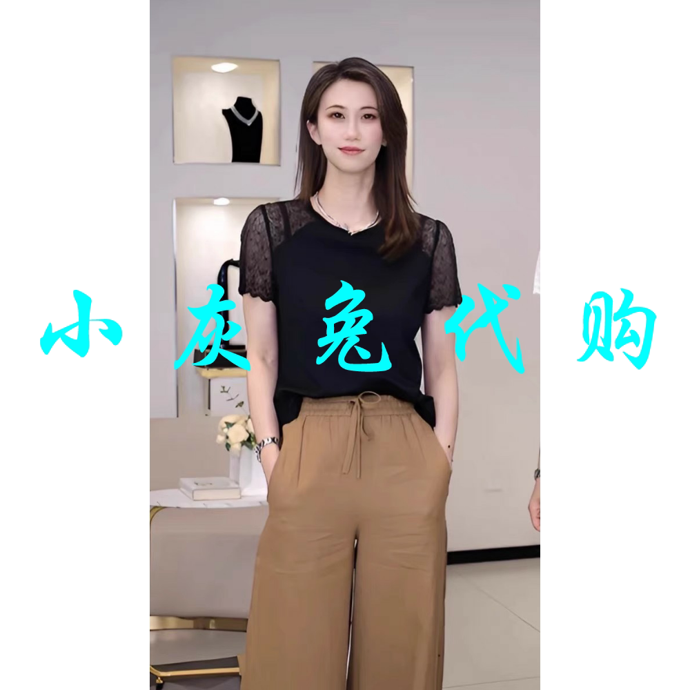 小灰兔代购2025夏新款蕾丝拼接短袖套头T恤5301053-1031361-001
