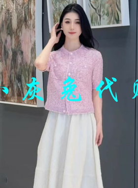 小灰兔正品2025春新款圆领纽扣短袖针织开衫148022-4T25065