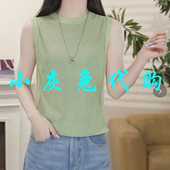 细闪亮片针织马甲背心538015 小灰兔正品 2025夏新款 1T66669