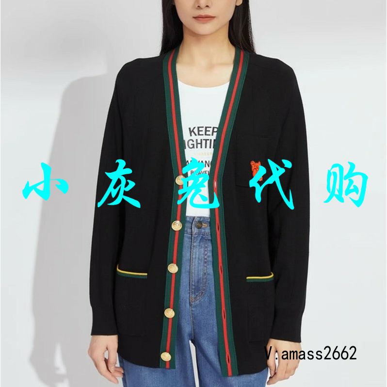 小灰兔代购2025秋新款小熊刺绣针织开衫外套1499150-4T09111-035