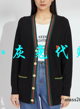 小灰兔代购2025秋新款小熊刺绣针织开衫外套1499150-4T09111-035