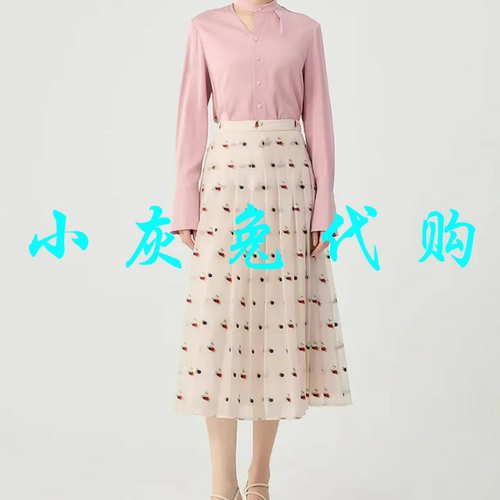 小灰兔正品2025夏新款高腰百褶提花A半身裙520006-2A63885