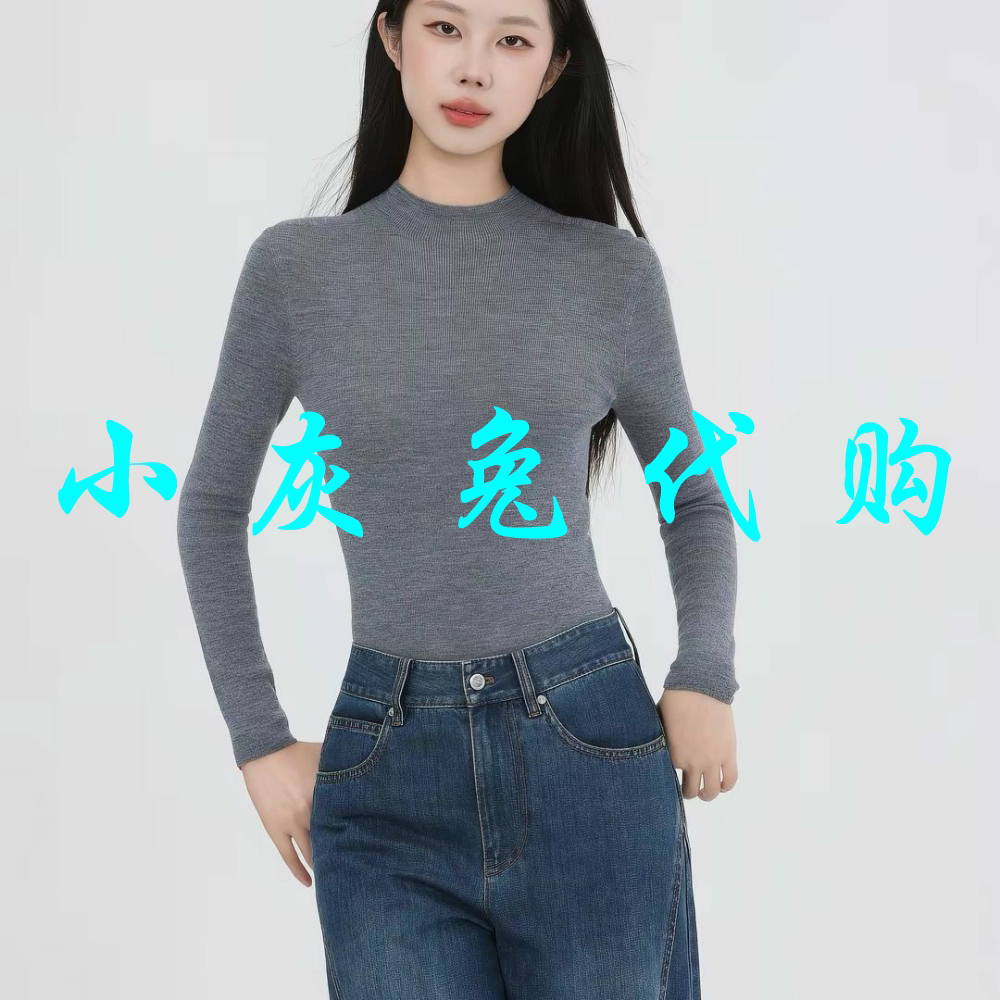 小灰兔代购2026新款烟管领轻薄修身针织衫打底上衣138154-4T10631