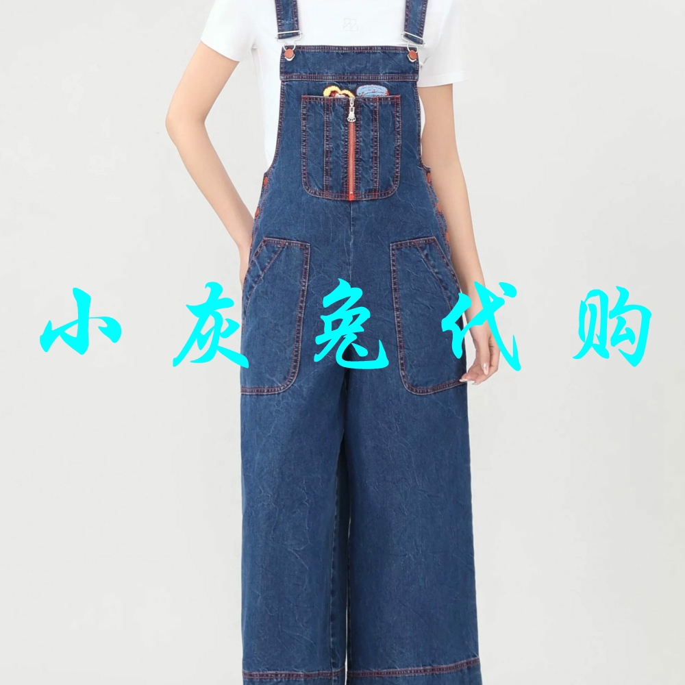小灰兔代购2026夏新款时尚减龄阔腿口袋牛仔背带裤510016-2069432
