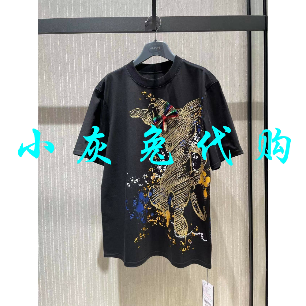 3折小灰兔正品代购印花结短袖T恤5300709-42040CE-