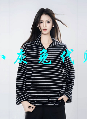 小灰兔代购2025秋新款条纹半拉链套头针织衫毛衣538088-7T49411