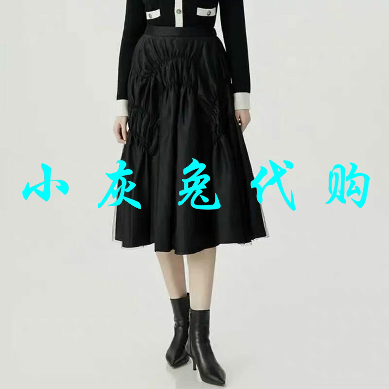 小灰兔代购2026秋松紧腰A字造型半身裙纱裙5200377-1103411-001