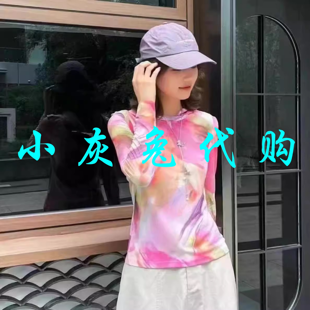 小灰兔代购2025秋新款印染连帽网纱上衣5300863-2A55165-001