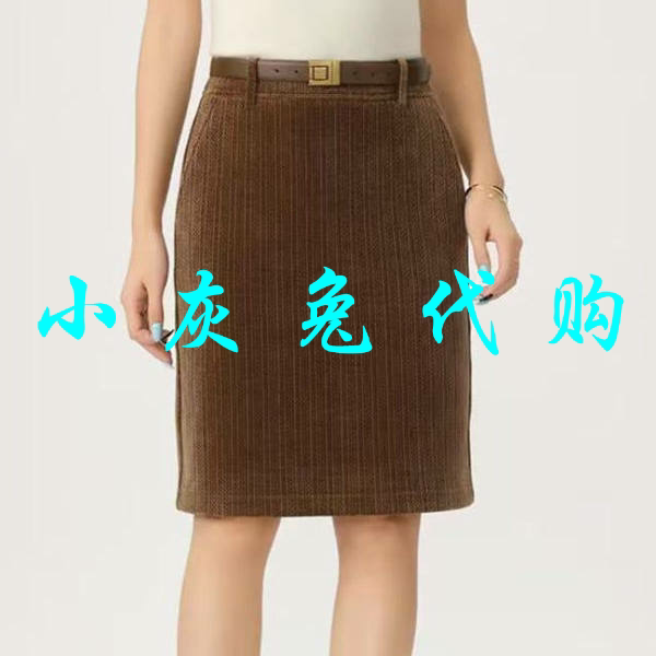 小灰兔代购2026秋新款雪尼尔修身高腰包臀半身裙520027-4239111