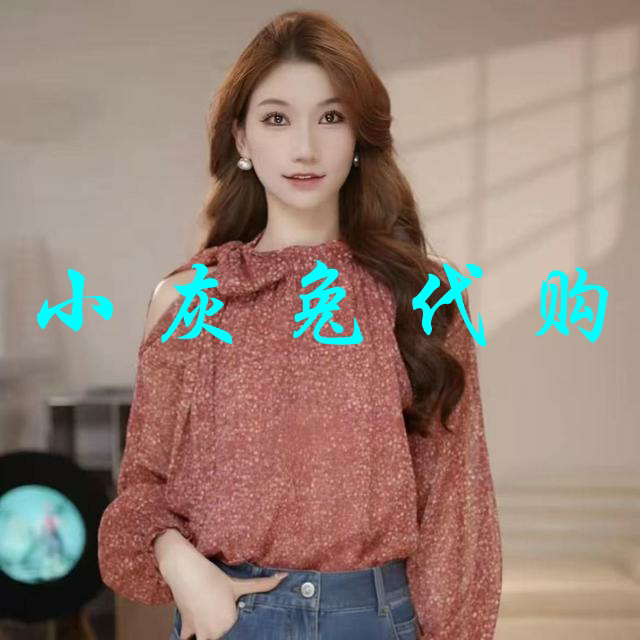 小灰兔代购2026秋新款露肩波点复古港风印花系带圆领衬衫130204