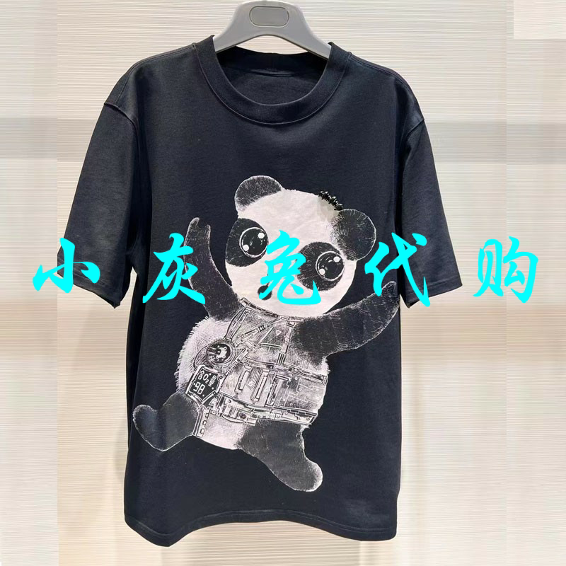 小灰兔专柜代购2023春款印花短袖T恤女5300709-42040DB-
