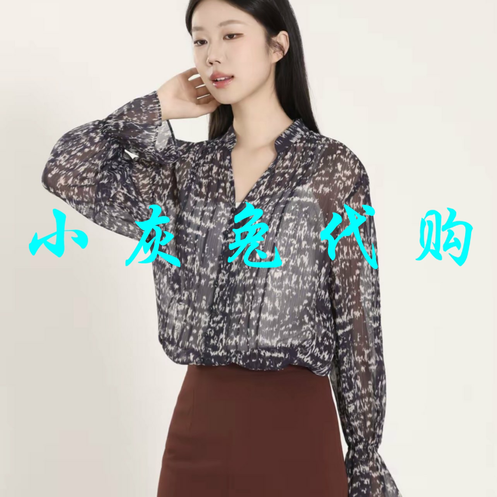 小灰兔代购2026夏新款温柔风通勤碎花长袖衬衫130179-2A90365
