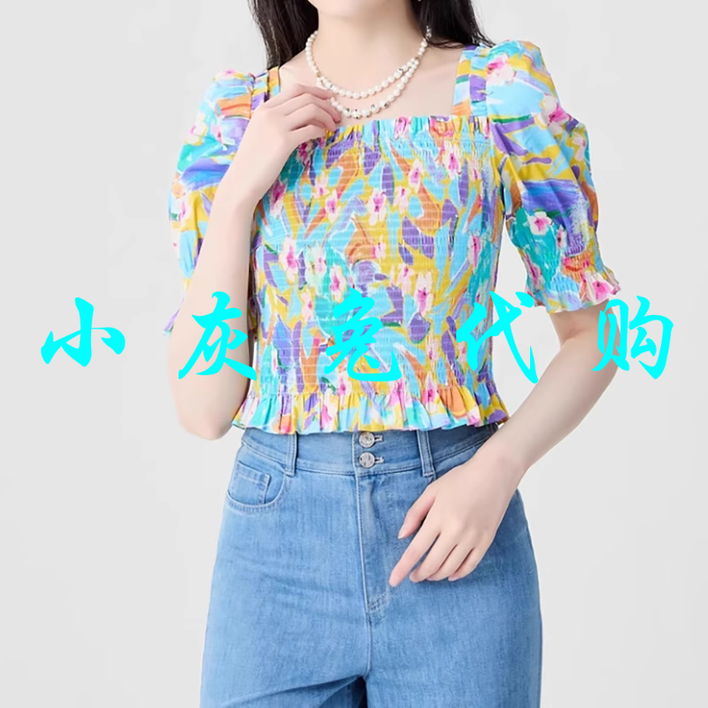 小灰兔正品代购2024夏新款方领印花半袖衬衫1300995-2A55362-