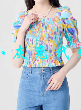 小灰兔正品代购2024夏新款方领印花半袖衬衫1300995-2A55362-