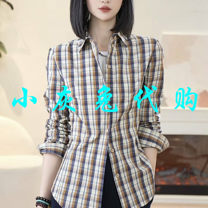 小灰兔正品2026春新款百搭复古格子修身长袖衬衫130146-1K20663