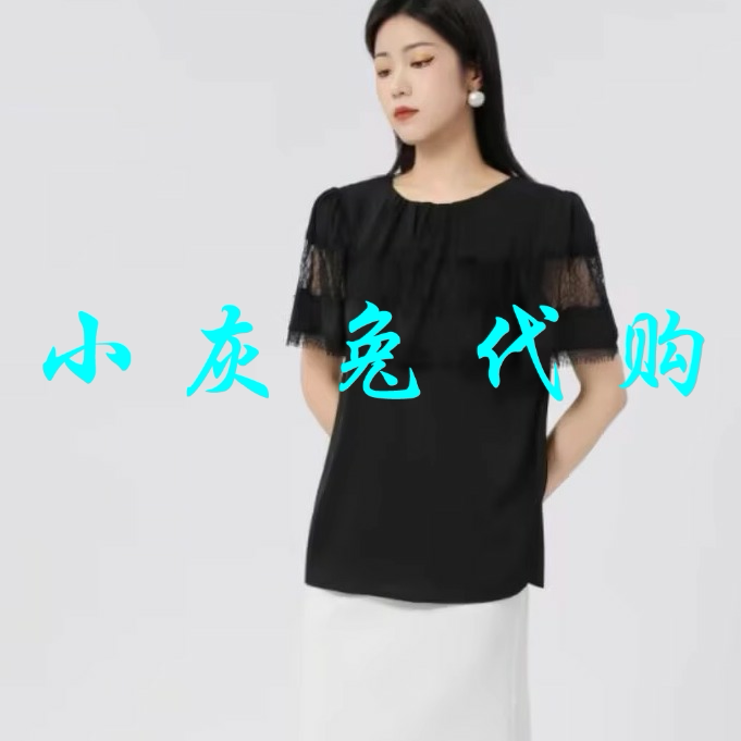 小灰兔正品2025夏新款圆领蕾丝镂空短袖T恤530018-145411