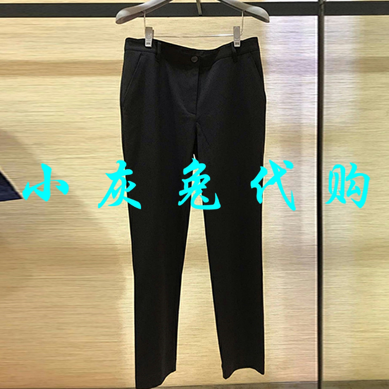 小灰兔代购2023夏九分小脚面膜裤5100082-246011-
