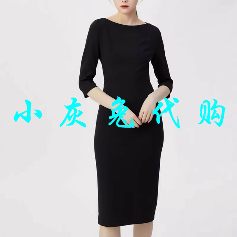 小灰兔代购2025夏新款圆领五分袖小黑裙连衣裙1500284-2055211-