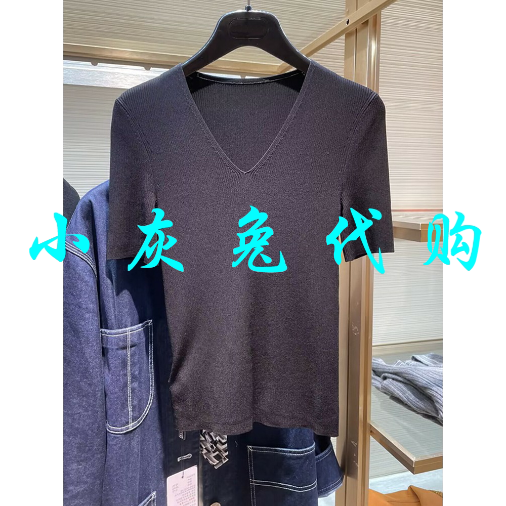小灰兔正品代购2023春新款V领黑色冰丝针织T恤女1399613-1T34511