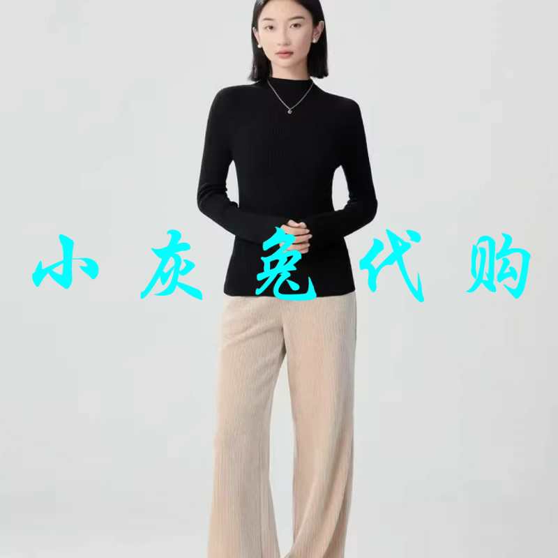 小灰兔代购2025秋新款修身半高领纯色套头针织衫毛衣女1399770