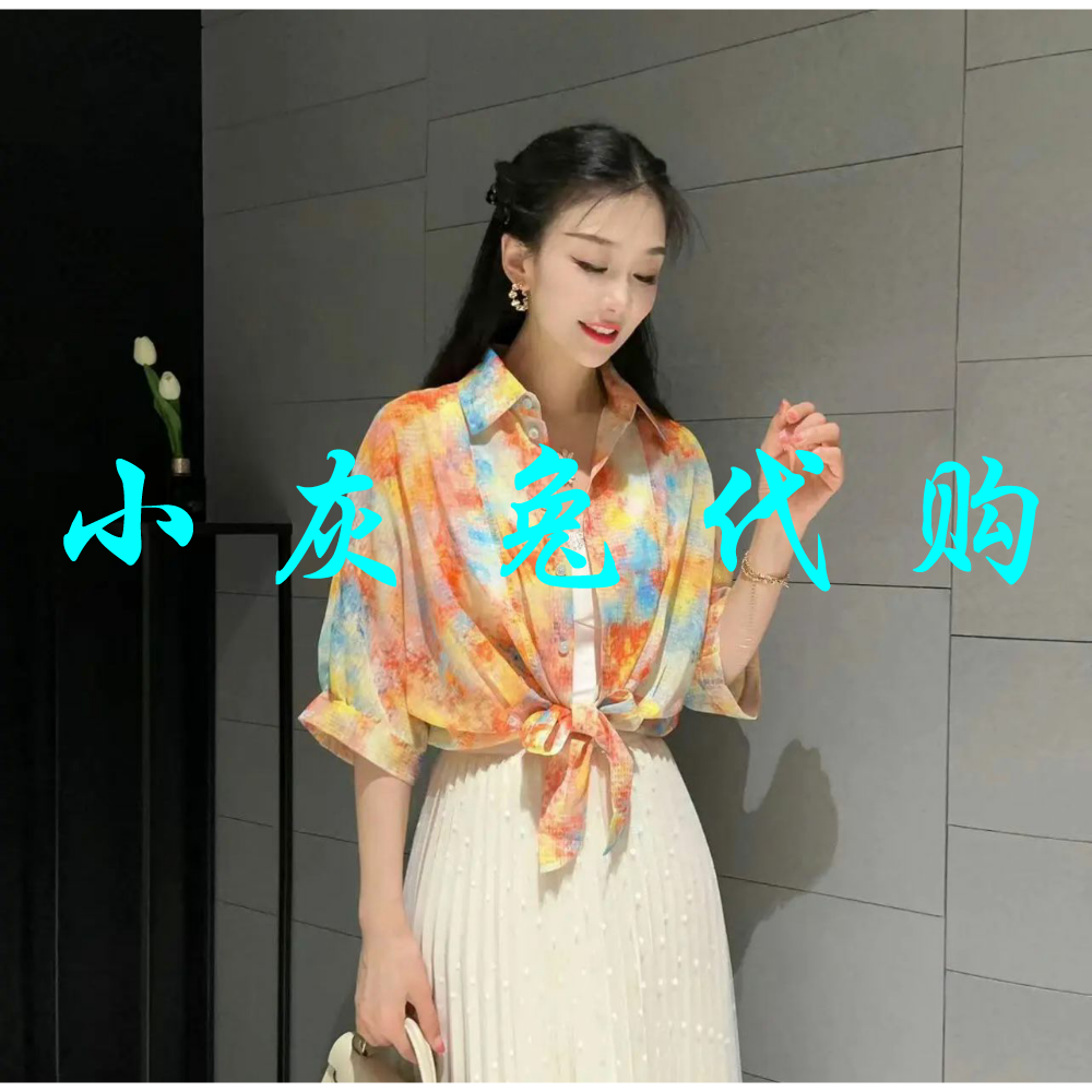 小灰兔代购2024秋新款印花雪纺袖衬衫1301017-2A63757-