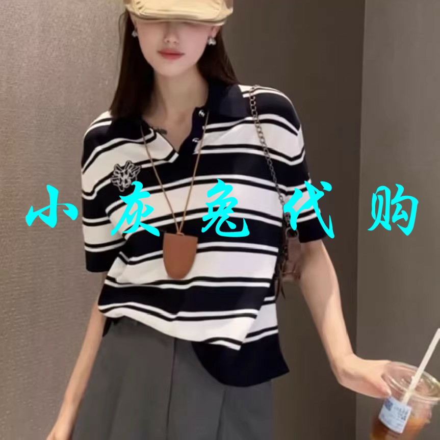 小灰兔正品2025夏新款Polo领针织条纹短袖T恤女138023