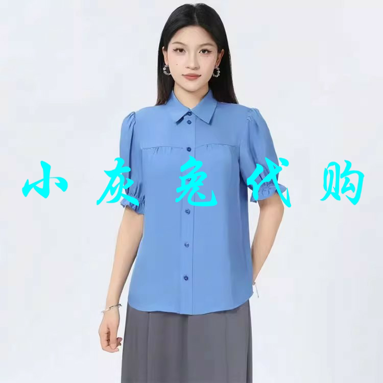 小灰兔2025夏新款百搭翻领泡泡袖短袖衬衫530007