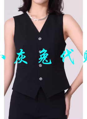 小灰兔代购2024V领修身显瘦弹力小马甲外套1400765-330511-