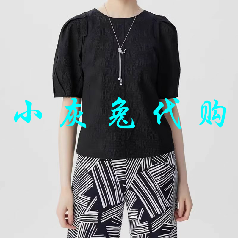 小灰兔代购2024夏新款复古简约泡泡袖T恤1300981-2A48811-