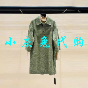 小灰兔代购2025春新款显瘦针织连衣裙1599030-7T46525-033