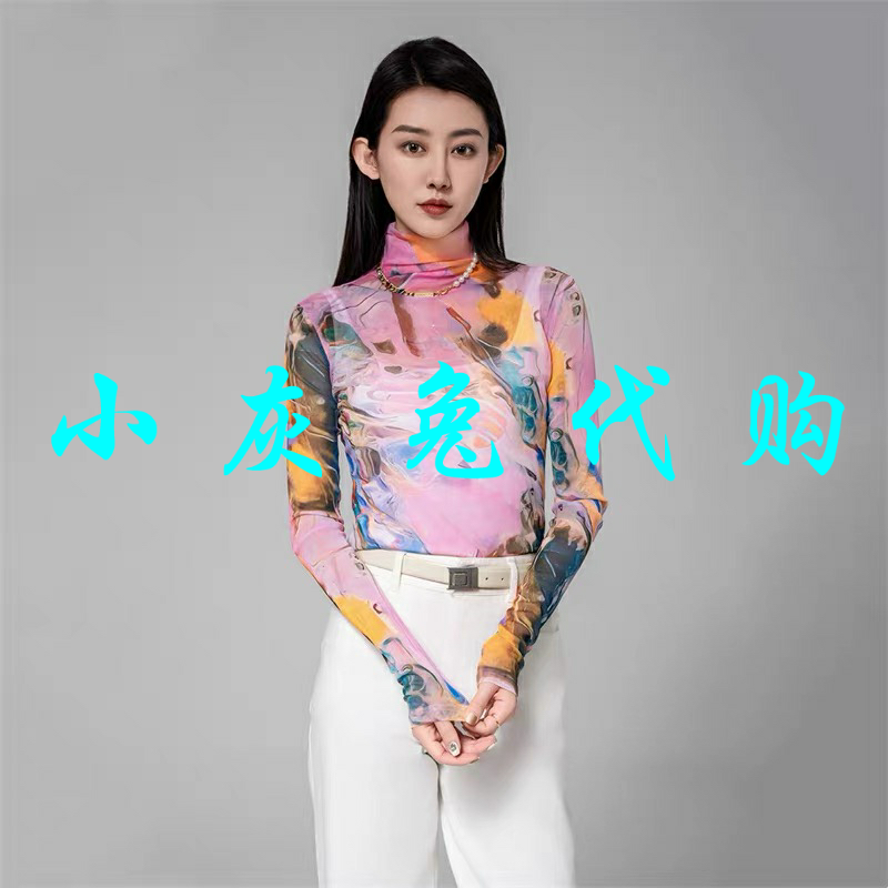 小灰兔正品2025春高领印花网纱打底衫长袖5300587