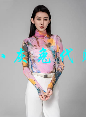 小灰兔正品2025春高领印花网纱打底衫长袖5300587