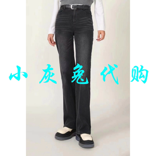 加绒直筒牛仔裤专柜牛仔裤