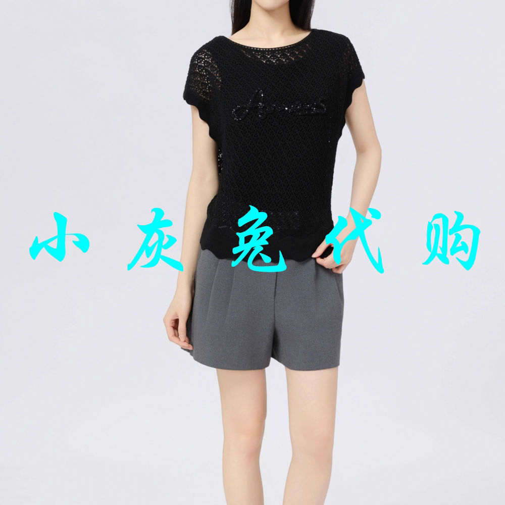 小灰兔正品2025夏新款镂空字母短袖针织T恤538054-1T69311