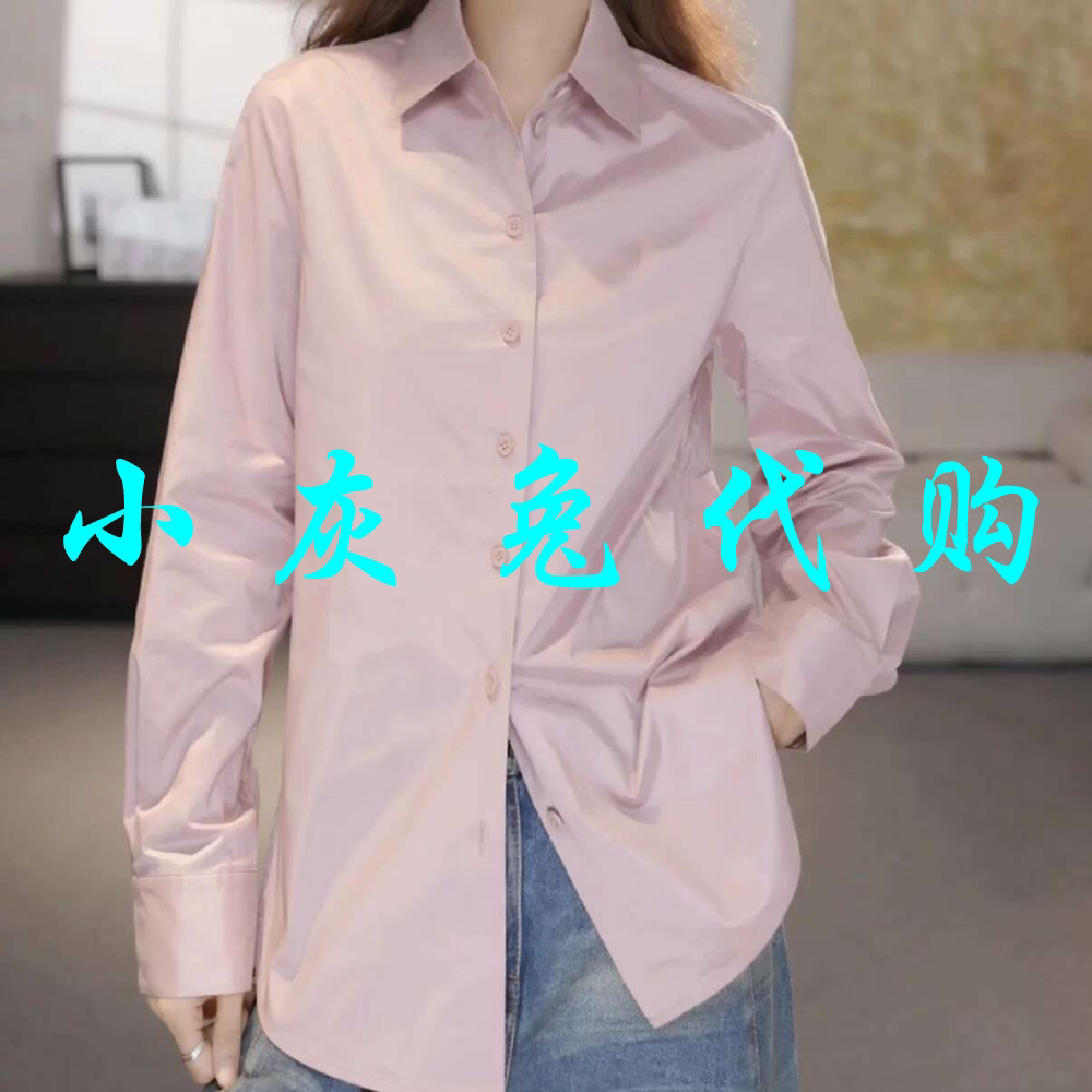 小灰兔代购2026秋新款时尚百搭显瘦长袖衬衫530171-1125975