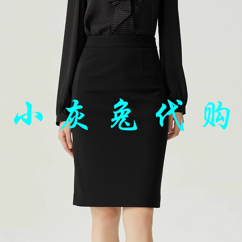 小灰兔代购2025秋新款百搭职业高腰包臀半身裙1200357-1135211