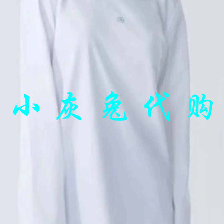 小灰兔代购2025秋新款纯棉百搭圆领宽松长袖打底杉T恤女1300866