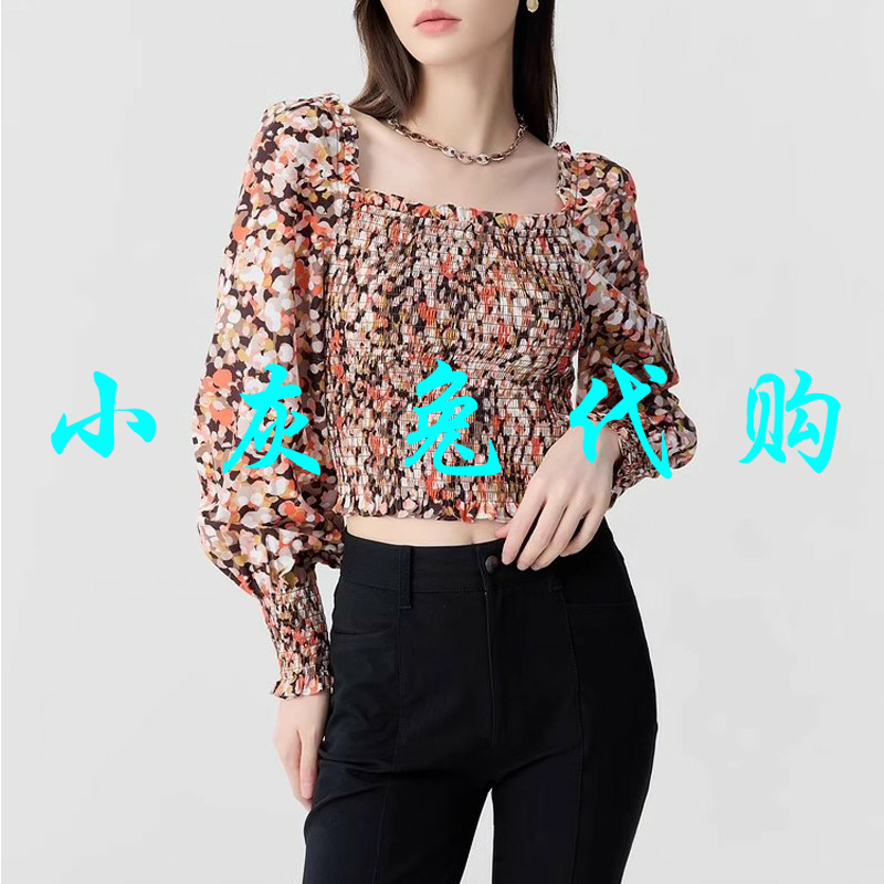 小灰兔代购2024秋新款法式方领印花长袖衬衫1300912-2A41643-