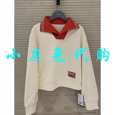 小灰兔翻领休闲运动卫衣