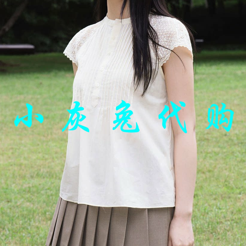 小灰兔代购2026夏新款设计感立领蕾丝拼接短袖衬衣130184-1026186
