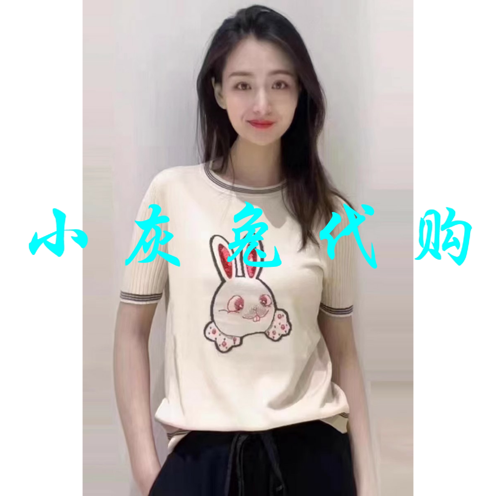 小灰兔正品代购2023卡通兔子冰丝短袖T恤1399399-1T40271-003