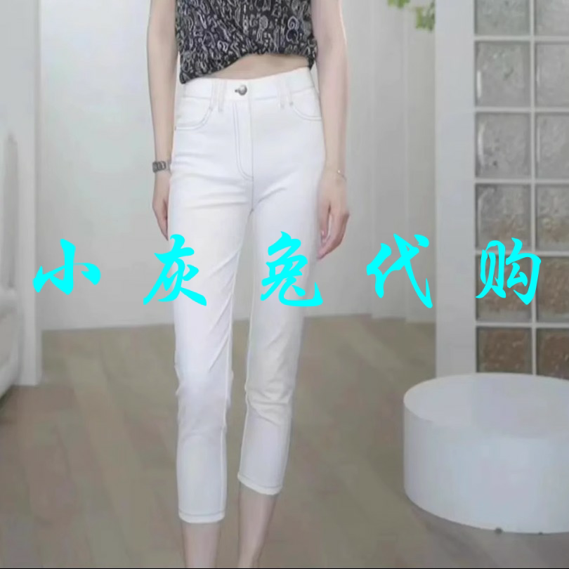 小灰兔正品2025春新款高腰修身百搭白色七分裤5100398-4226771-