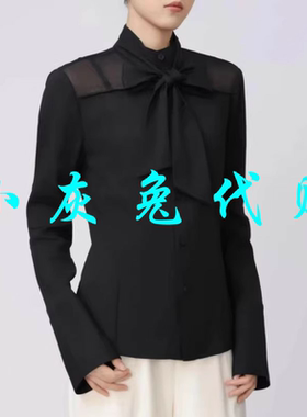 小灰兔2025春系带法式衬衫女5301058-153711-