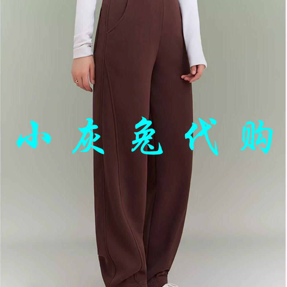 小灰兔正品2025秋百搭高腰加绒香蕉裤卫裤1100490-7114423-001