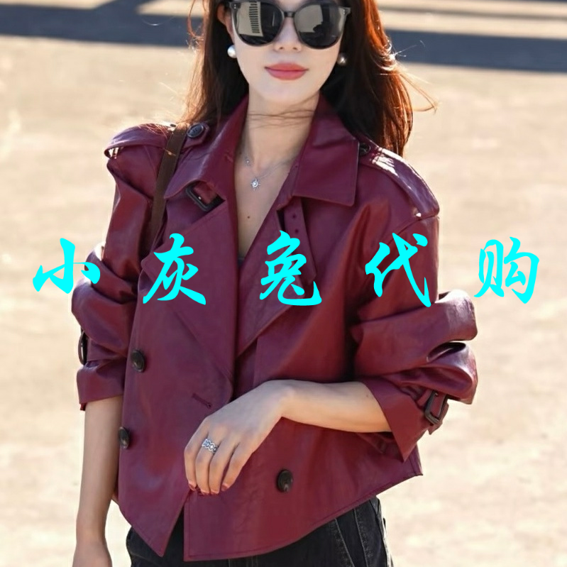 小灰兔正品2025秋新款百搭双排扣休闲时尚短皮衣540063-4257435