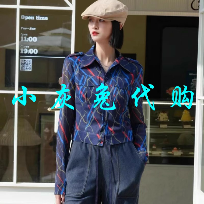 小灰兔代购2025秋新款撞色网纱长袖衬衫1301009-2A50722-001