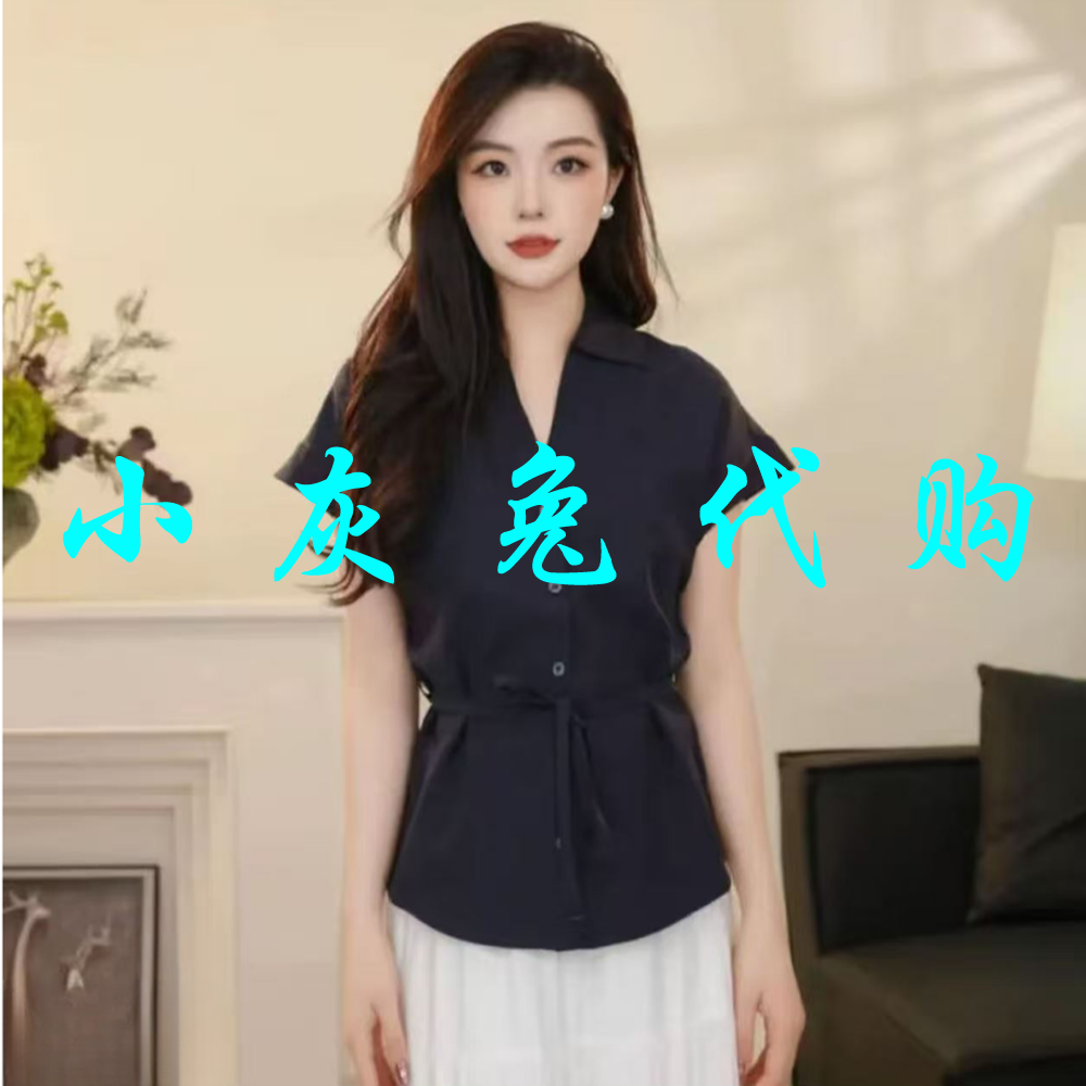 小灰兔代购2026夏新款收腰V领系带显瘦气质衬衫130123-1139522