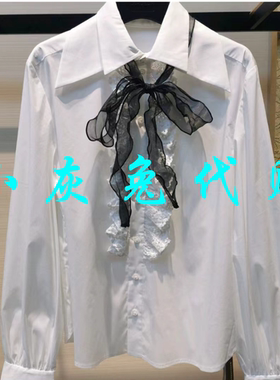 小灰兔正品代购飘带花边领长袖衬衫1300745-1018361-